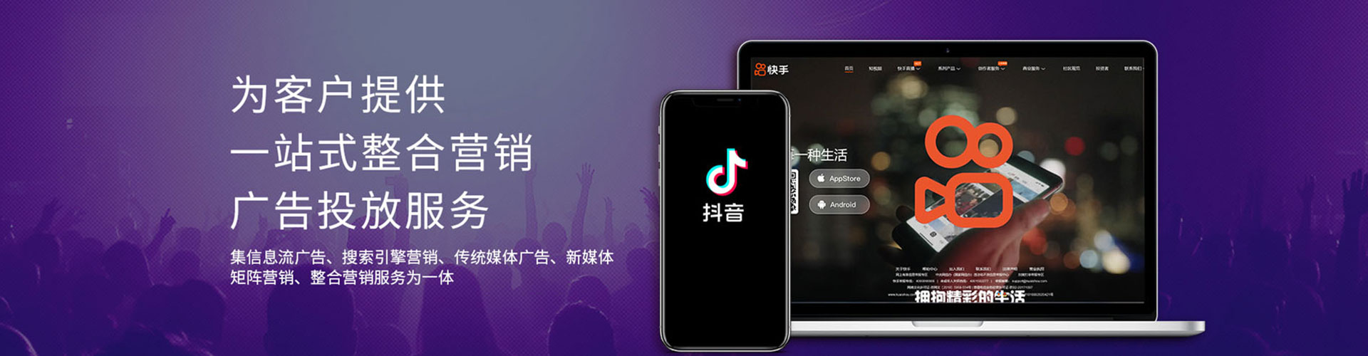 阳泉百度推广返点